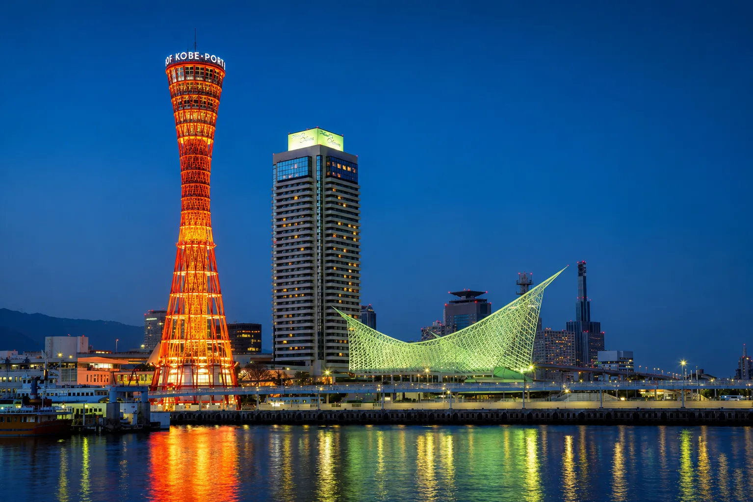 Día 11 — Kobe - Osaka